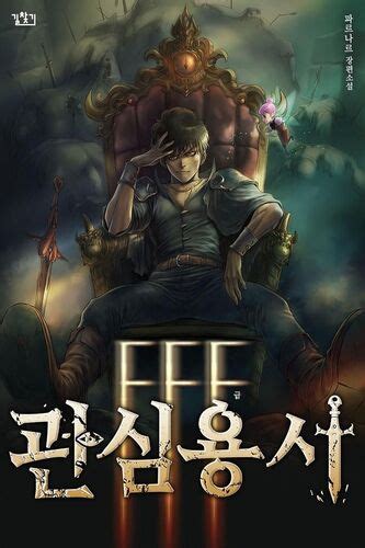 fff-class trashero|fff class trashero web novel.